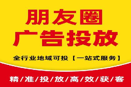 谷歌SEM广告投放的ROI优化：一家科技公司的成功经验