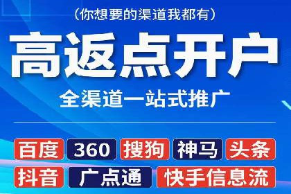 社交媒体信息流运营的五大关键步骤